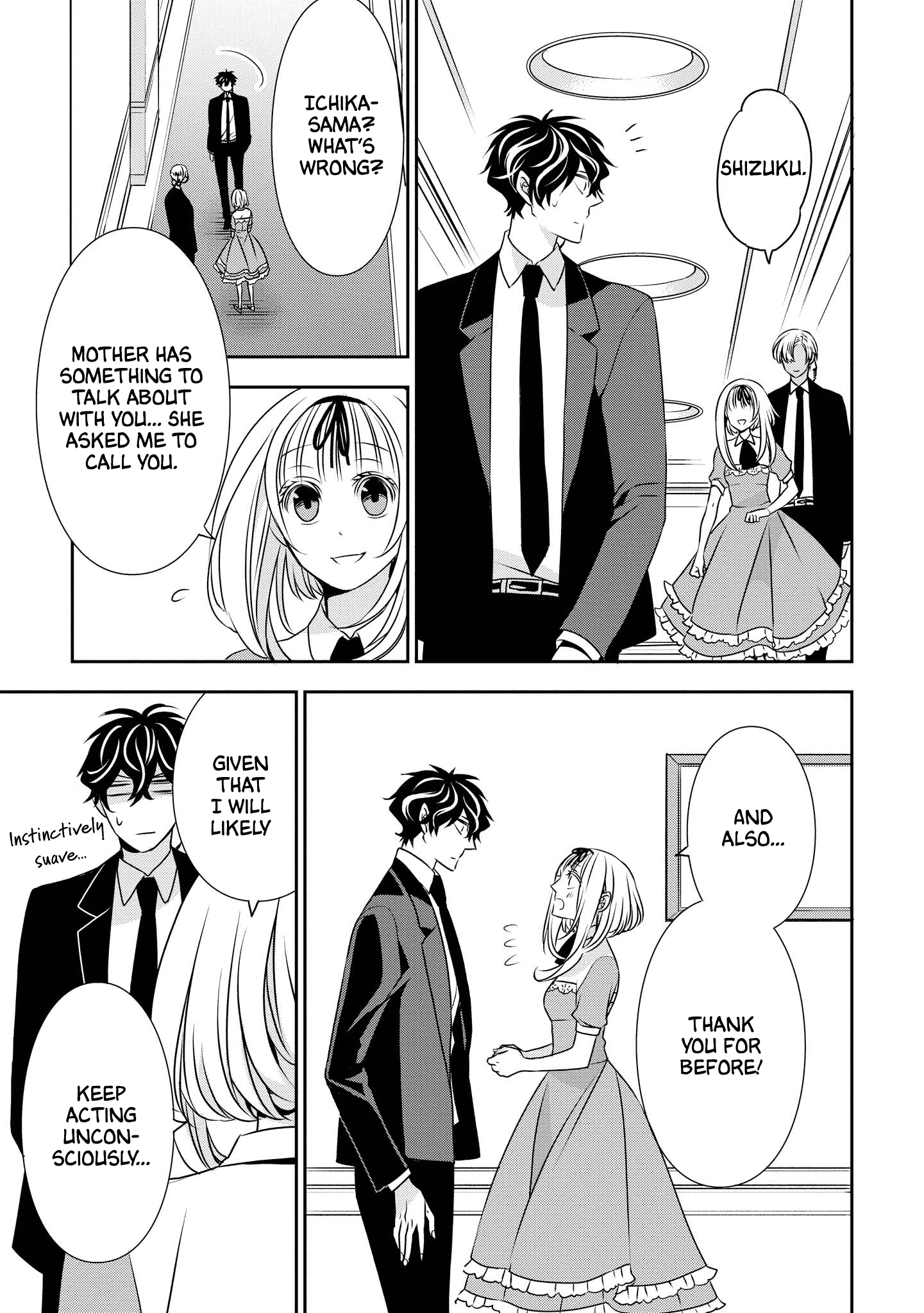 Ojou-sama ga Mamorasete Kurenai Chapter 10 5